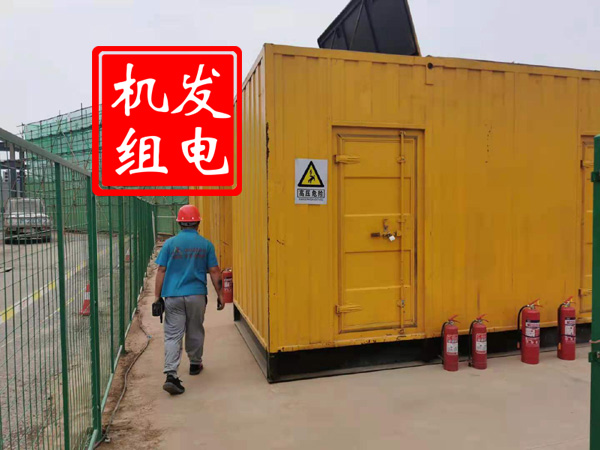 颍州出租发电机常规保养内容