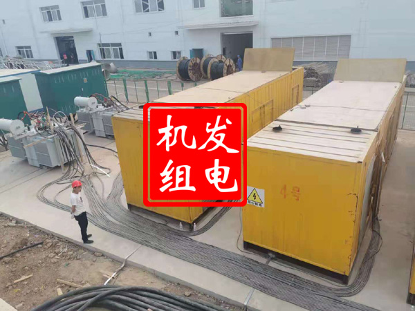 颍州发电机租赁必备常识