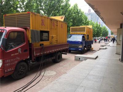 颍州发电车租赁-关于柴油发电机电压问题