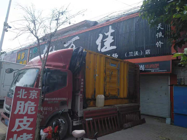 颍州出租发电机-汽油发电机油耗怎么计算