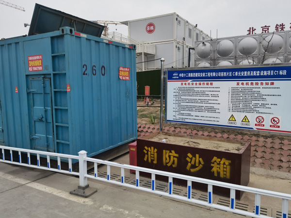 颍州发电机租赁-电缆长度过长会对 100KW 发电机造成哪些影响？